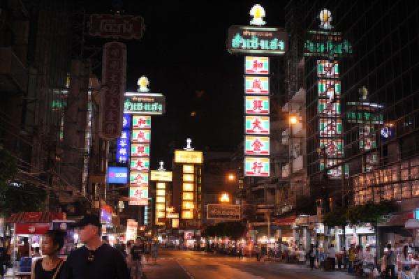lights_chinatown